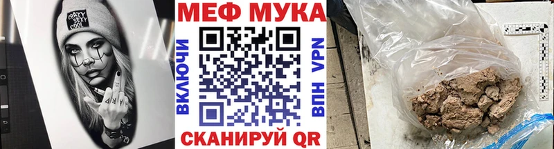 Как найти закладки Чусовой COCAIN  ГАШ  СОЛЬ  Марихуана 