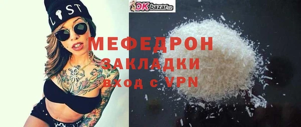 а пвп мука Калининец
