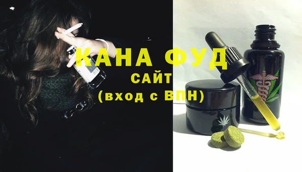mix Фёдоровский