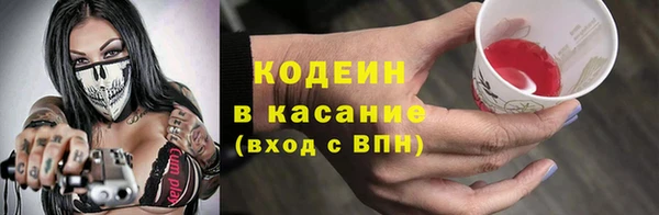 скорость mdpv Краснослободск