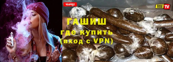 а пвп мука Калининец