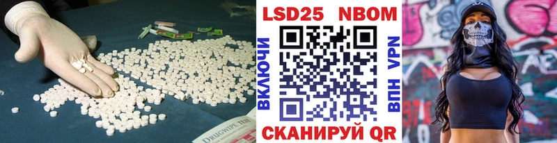 ЛСД экстази кислота Чусовой