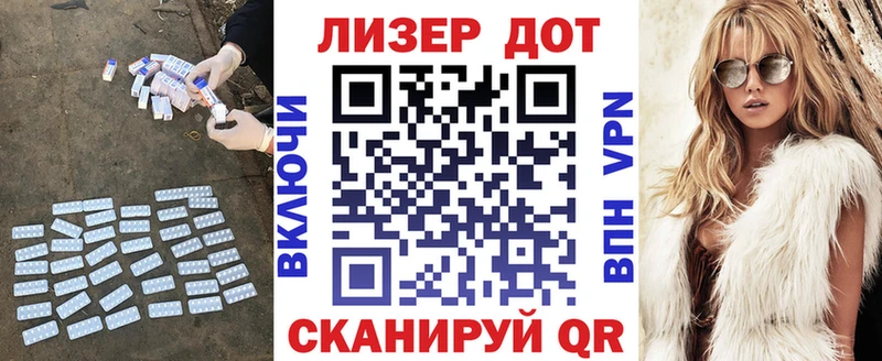 где купить наркотик  Чусовой  LSD-25 экстази кислота 