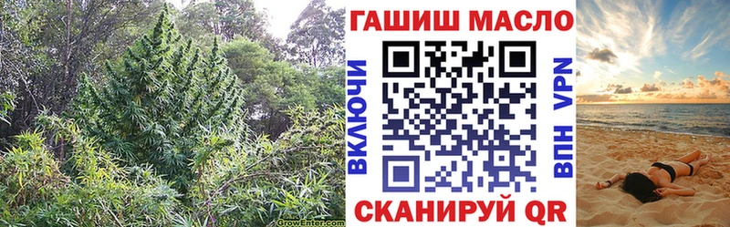 Дистиллят ТГК концентрат  Чусовой 